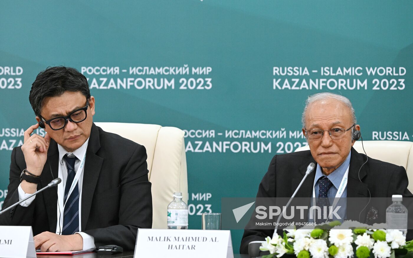 KAZANFORUM 2023. Russia-Indonesia news conference