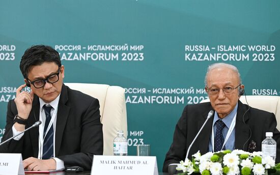 KAZANFORUM 2023. Russia-Indonesia news conference