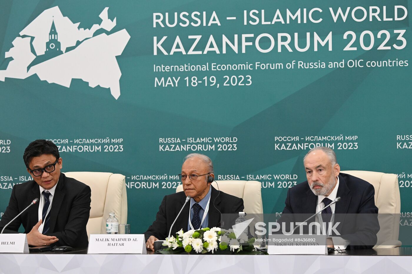 KAZANFORUM 2023. Russia-Indonesia news conference