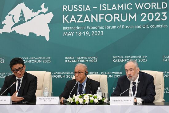 KAZANFORUM 2023. Russia-Indonesia news conference