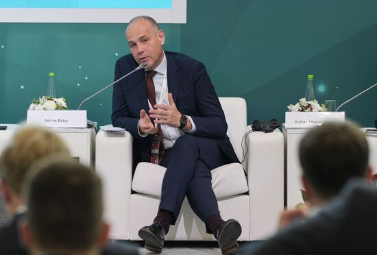 Artem Belov, General Director of the National Union of Milk Producers, at the Drivers for the development of Russian AIC export: Halal products session held as part of the 14th Russia - Islamic World: KazanForum International Economic Forum. Photos may be used subject to the terms in the forum-specific section of the media bank. Location: Russia, Republic of Tatarstan, Kazan. Author: Alexey Nikolskiy/ANO “Directorate for Sports and Social Projects”. KAZANFORUM 2023. Drivers for the development of Russian AIC export: Halal products