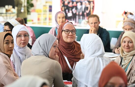 KAZANFORUM 2023. Sidelines