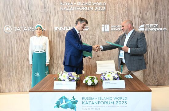 KAZANFORUM 2023. Signing ceremonies