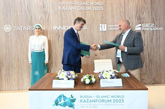 KAZANFORUM 2023. Signing ceremonies