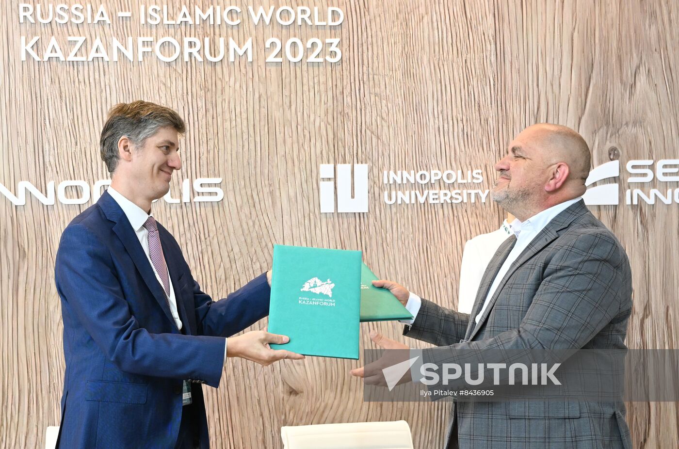 KAZANFORUM 2023. Signing ceremonies