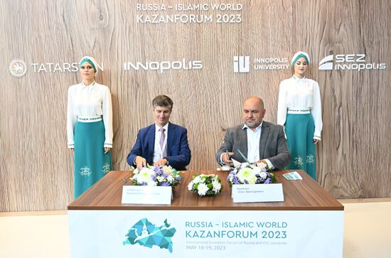 KAZANFORUM 2023. Signing ceremonies