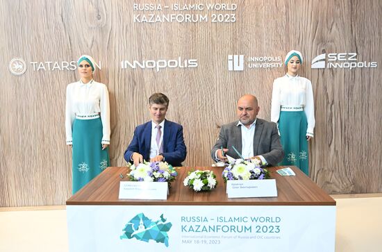 KAZANFORUM 2023. Signing ceremonies