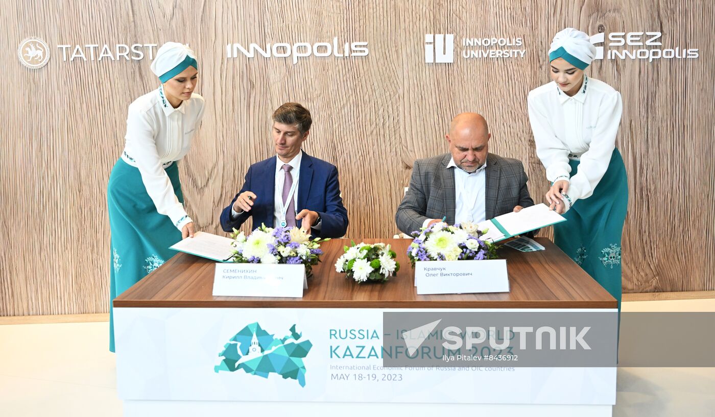 KAZANFORUM 2023. Signing ceremonies