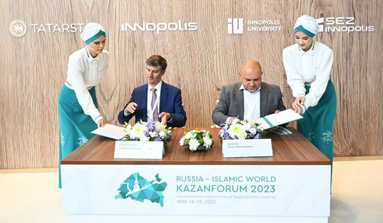 KAZANFORUM 2023. Signing ceremonies