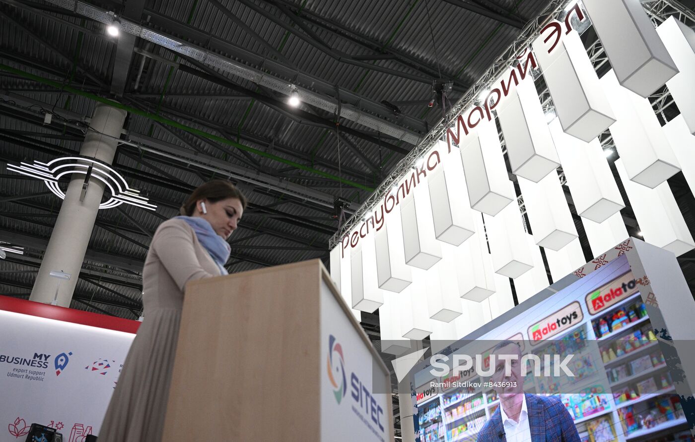 KAZANFORUM 2023. Sidelines