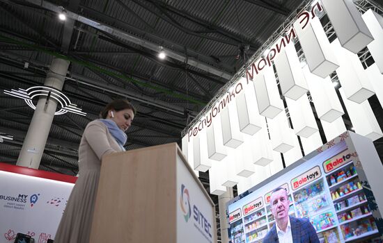 KAZANFORUM 2023. Sidelines