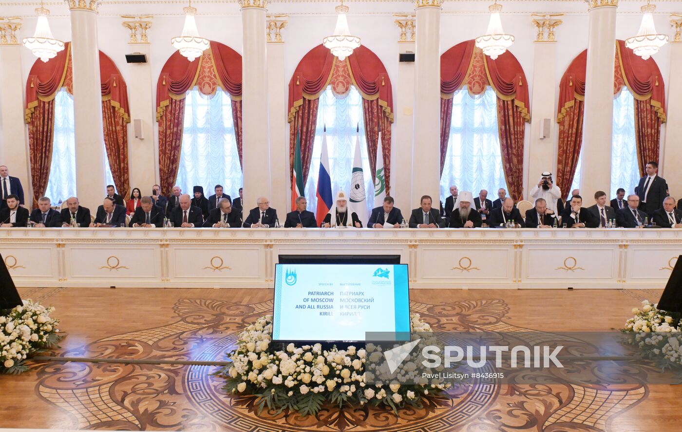 KAZANFORUM 2023. Russia-Islamic World Strategic Vision Group
