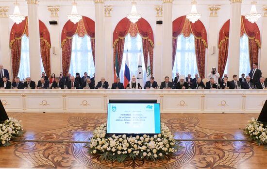 KAZANFORUM 2023. Russia-Islamic World Strategic Vision Group