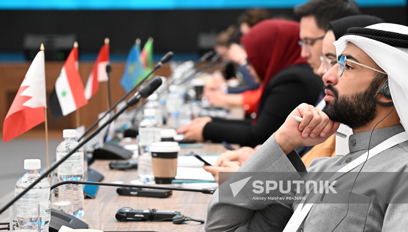 KAZANFORUM 2023. OIC Young Diplomats Forum