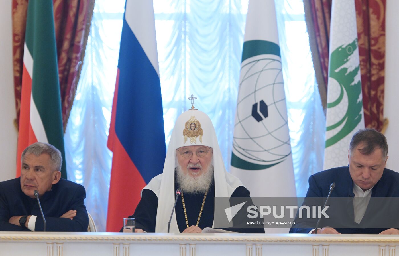 KAZANFORUM 2023. Russia-Islamic World Strategic Vision Group