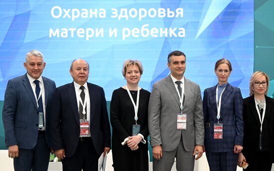 KAZANFORUM 2023. Maternal and Child Health Protection