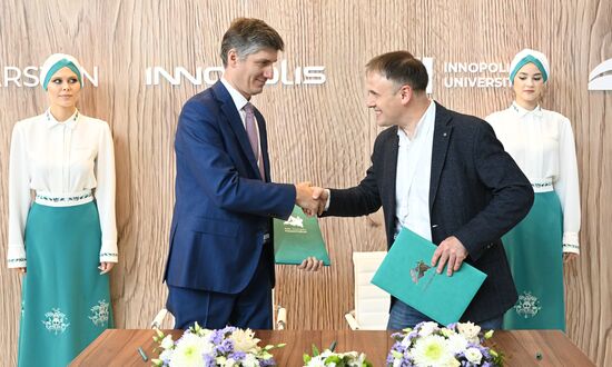 KAZANFORUM 2023. Signing ceremonies