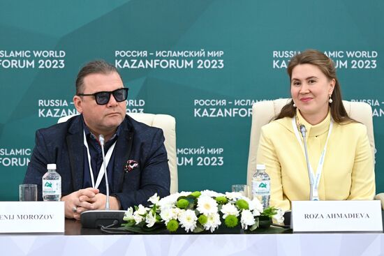 KAZANFORUM 2023. Press conference, The Role of Creative Industries in Modern Economy