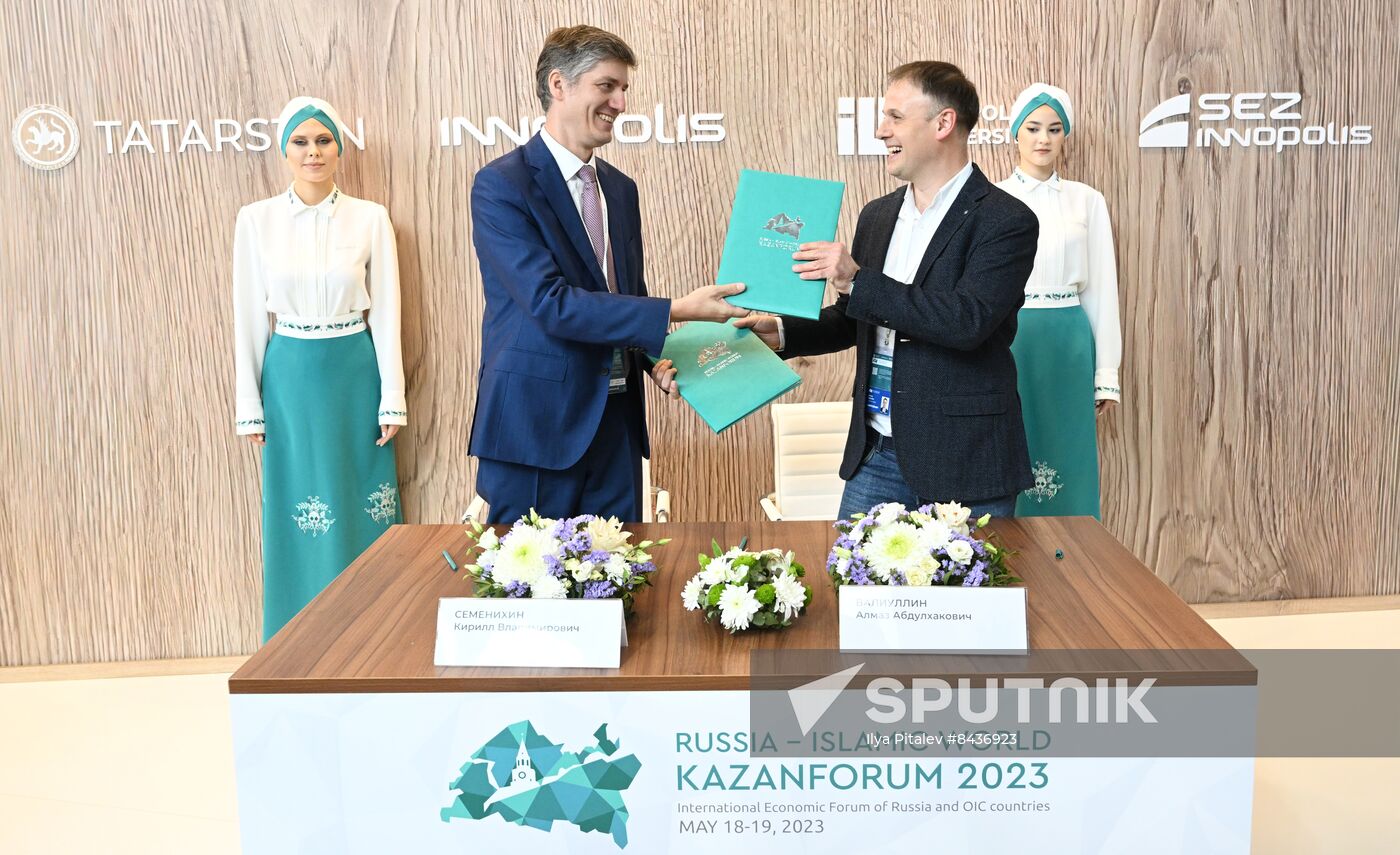KAZANFORUM 2023. Signing ceremonies