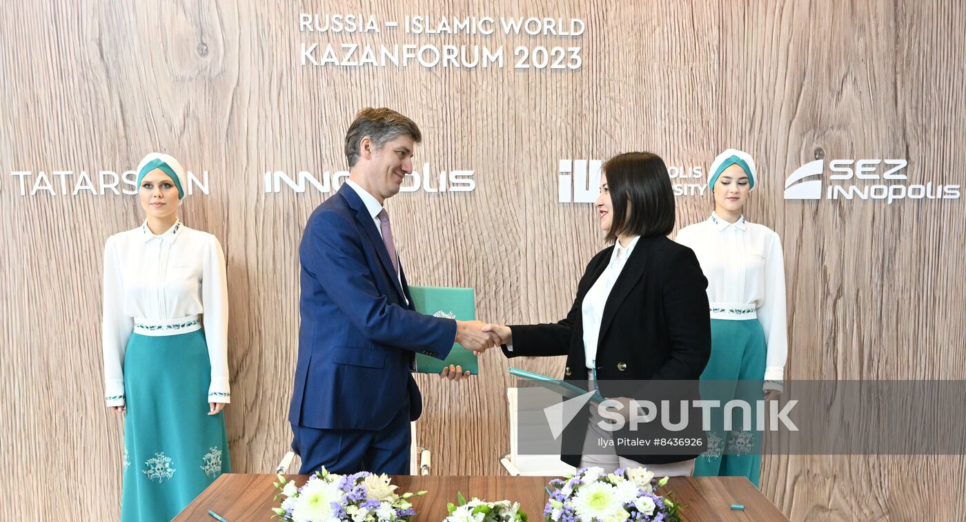 KAZANFORUM 2023. Signing ceremonies