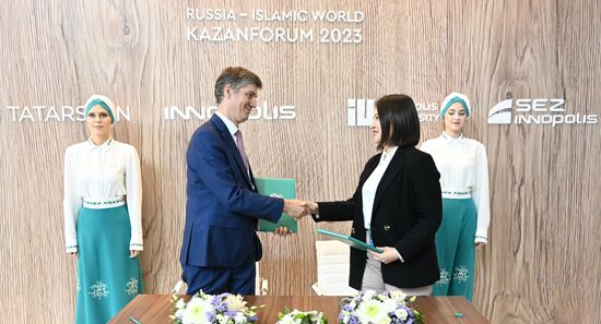 KAZANFORUM 2023. Signing ceremonies