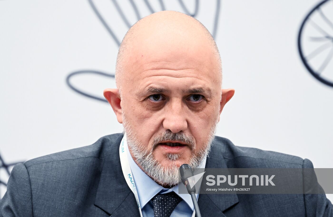 KAZANFORUM 2023. OIC Young Diplomats Forum