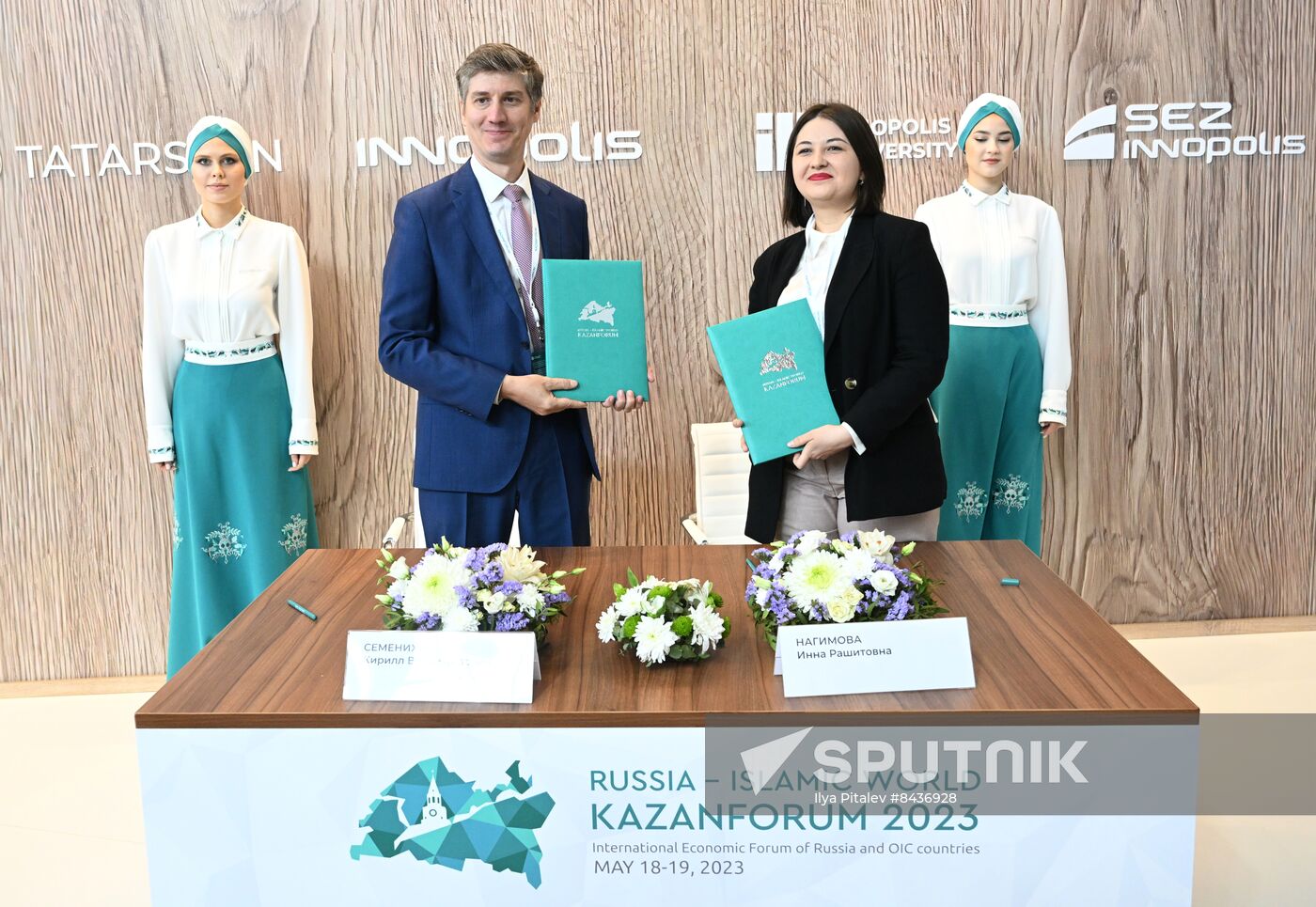 KAZANFORUM 2023. Signing ceremonies