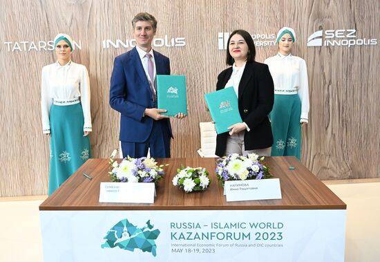 KAZANFORUM 2023. Signing ceremonies
