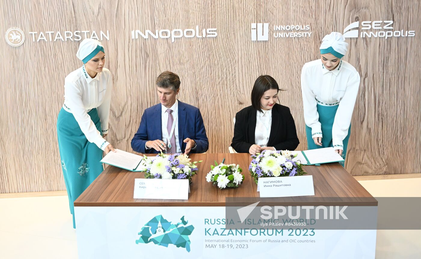 KAZANFORUM 2023. Signing ceremonies