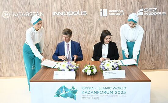 KAZANFORUM 2023. Signing ceremonies