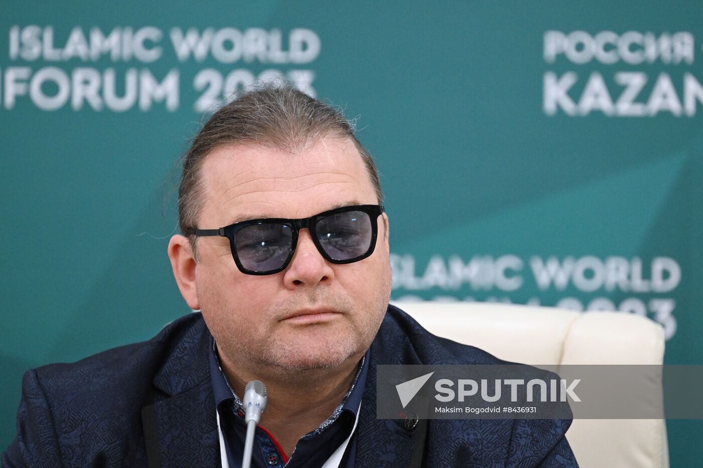 KAZANFORUM 2023. Press conference, The Role of Creative Industries in Modern Economy