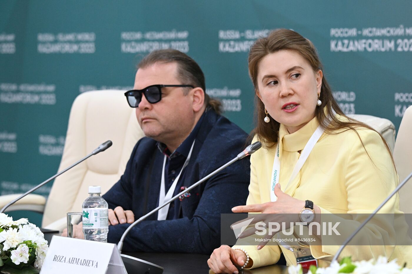 KAZANFORUM 2023. Press conference, The Role of Creative Industries in Modern Economy