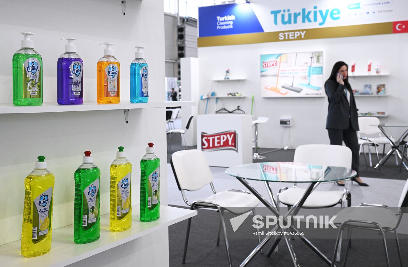 KAZANFORUM 2023. Sidelines