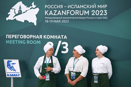 KAZANFORUM 2023. Sidelines
