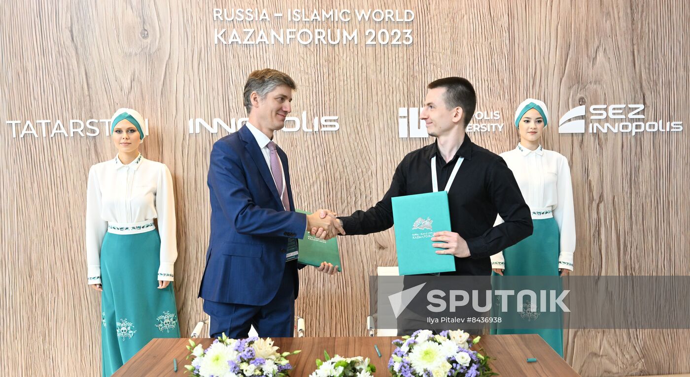 KAZANFORUM 2023. Signing ceremonies