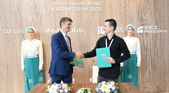 KAZANFORUM 2023. Signing ceremonies