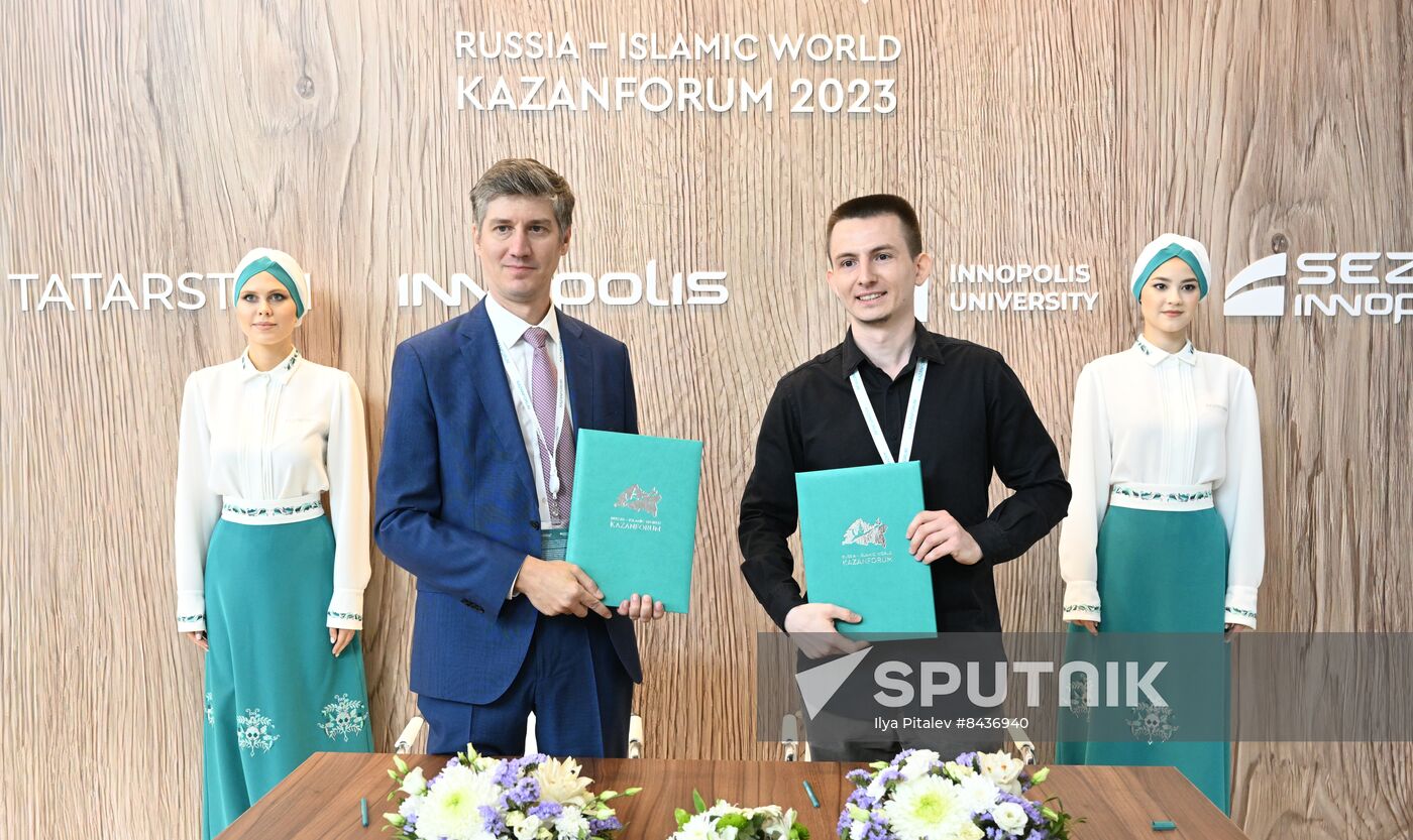 KAZANFORUM 2023. Signing ceremonies