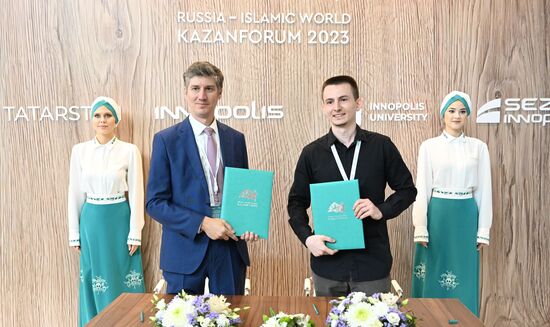 KAZANFORUM 2023. Signing ceremonies