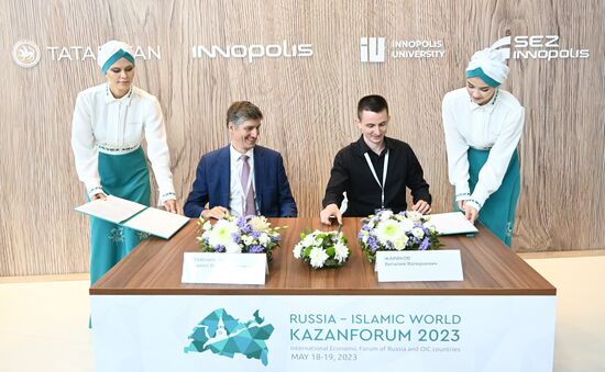 KAZANFORUM 2023. Signing ceremonies