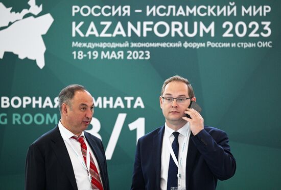 KAZANFORUM 2023. Sidelines