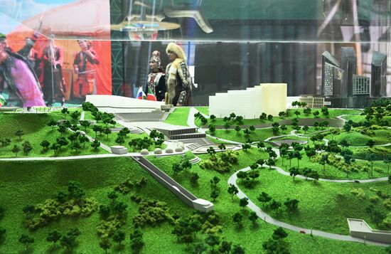 KAZANFORUM 2023. Sidelines