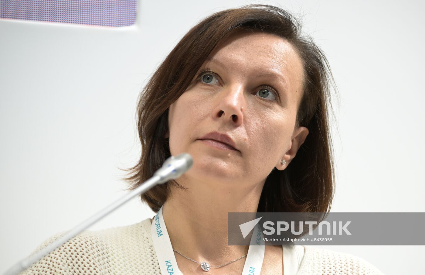 KAZANFORUM 2023. Leading Trends, Challenges and Opportunities of Russian and International Venture Capital Markets