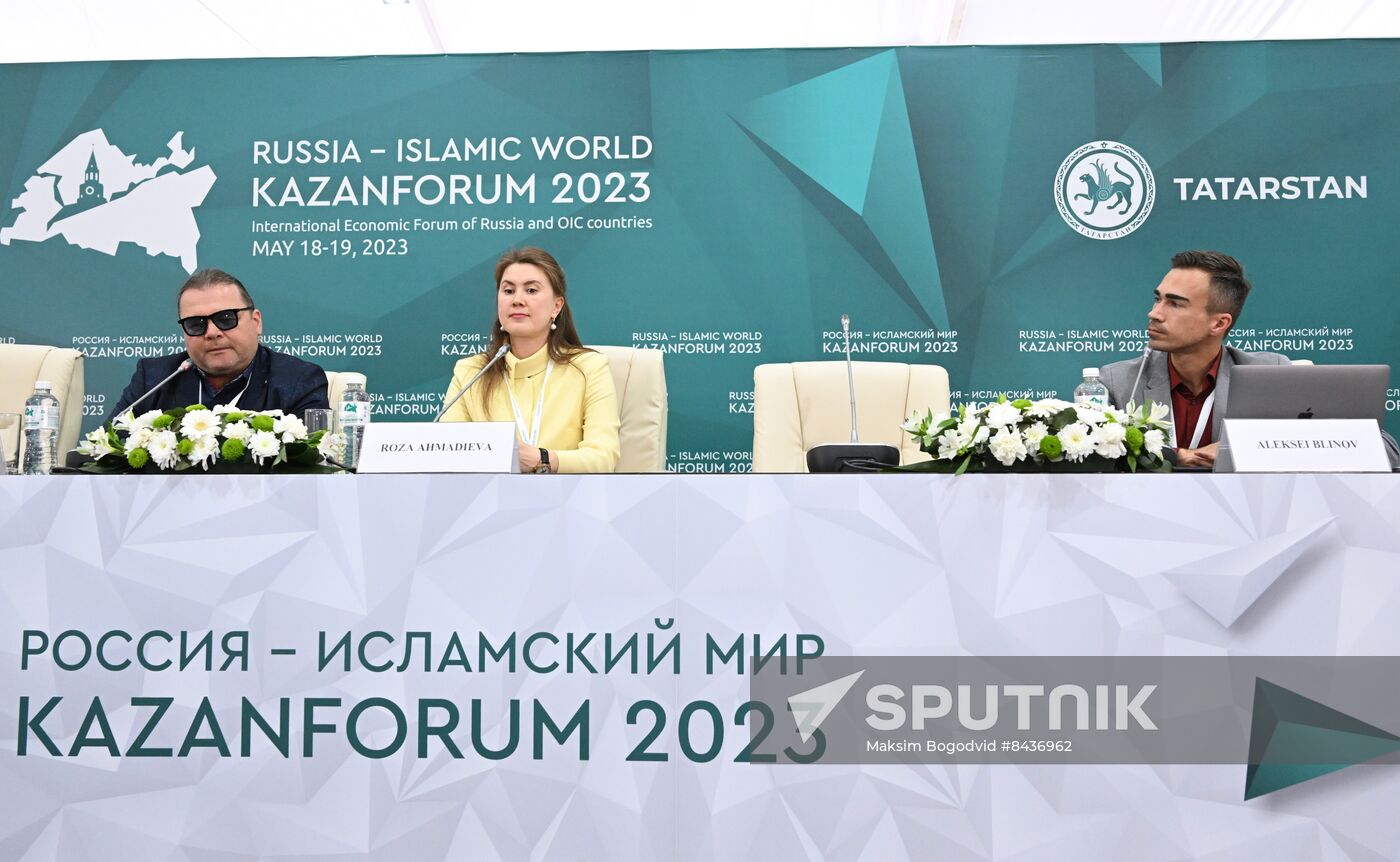 KAZANFORUM 2023. Press conference, The Role of Creative Industries in Modern Economy