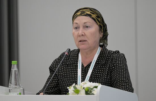 KAZANFORUM. Genealogy forum and session, Russia and Organization of Islamic Cooperation (OIC): The General History