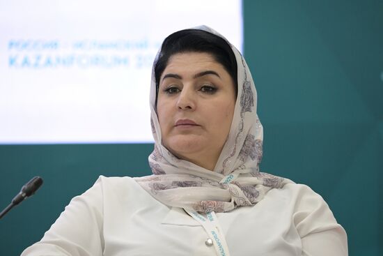 KAZANFORUM. Genealogy forum and session, Russia and Organization of Islamic Cooperation (OIC): The General History