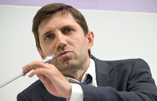 KAZANFORUM 2023. Leading Trends, Challenges and Opportunities of Russian and International Venture Capital Markets