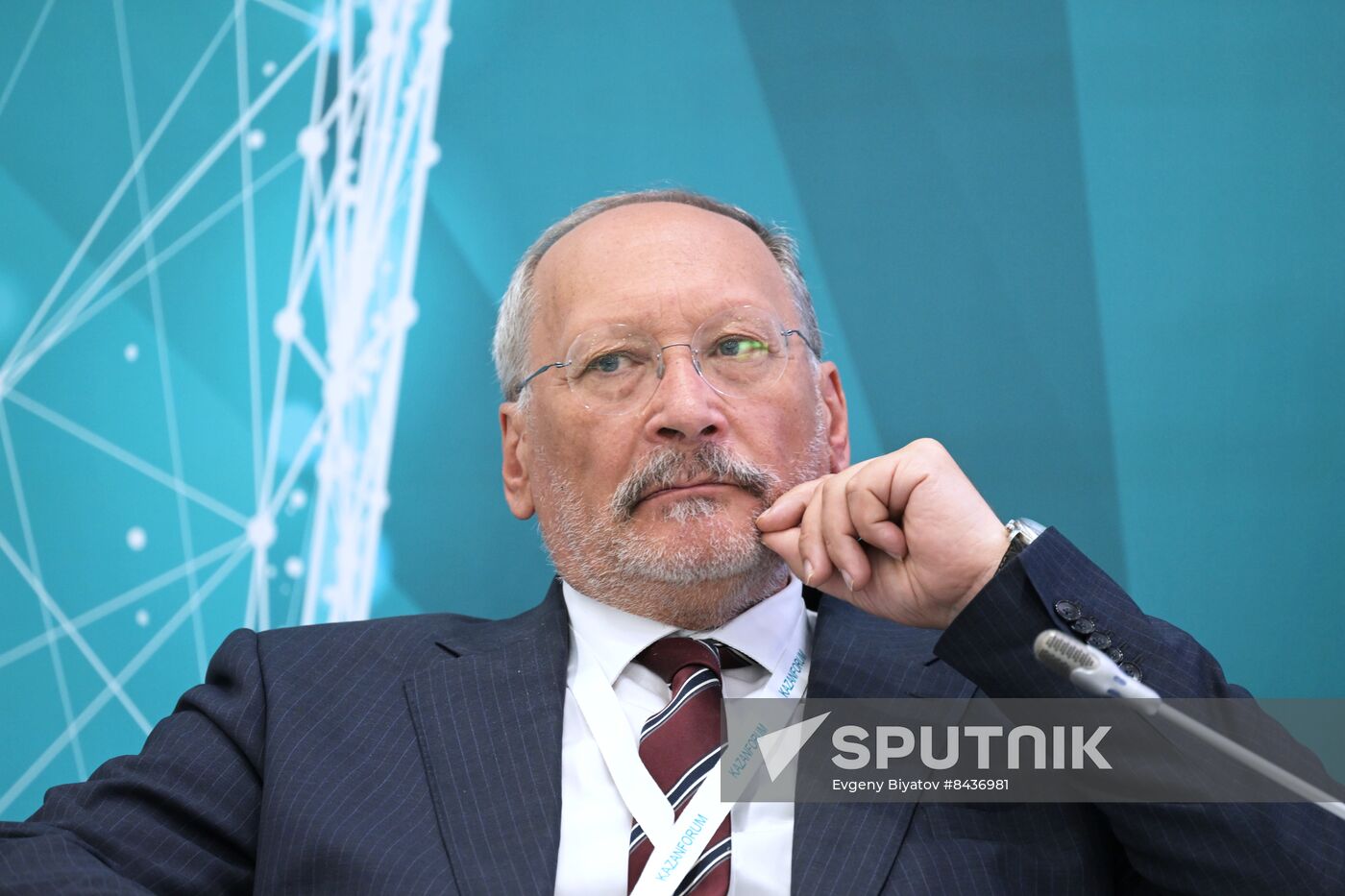 KAZANFORUM 2023. Development of Interregional and International Industrial Cooperation with the Participation of SMEs