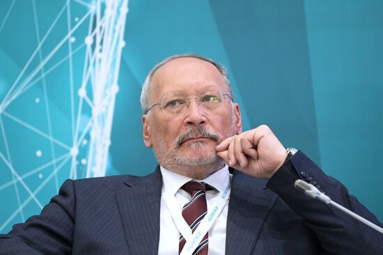 KAZANFORUM 2023. Development of Interregional and International Industrial Cooperation with the Participation of SMEs