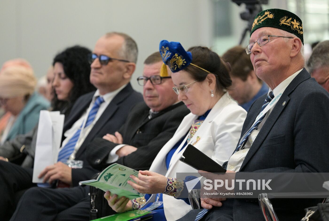 KAZANFORUM. Genealogy forum and session, Russia and Organization of Islamic Cooperation (OIC): The General History