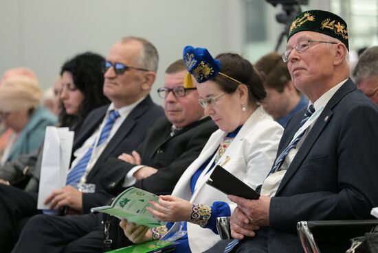 KAZANFORUM. Genealogy forum and session, Russia and Organization of Islamic Cooperation (OIC): The General History